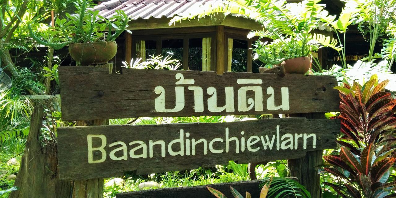 מלון Ban Tha Khun Baandin Chiewlarn מראה חיצוני תמונה